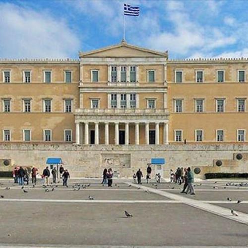 Αθήνα