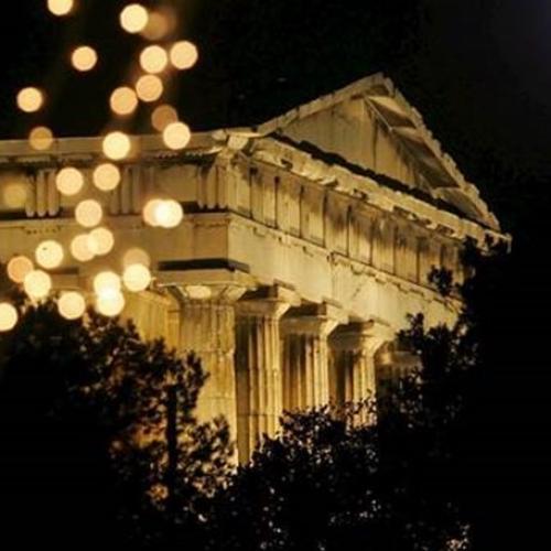 Αθήνα