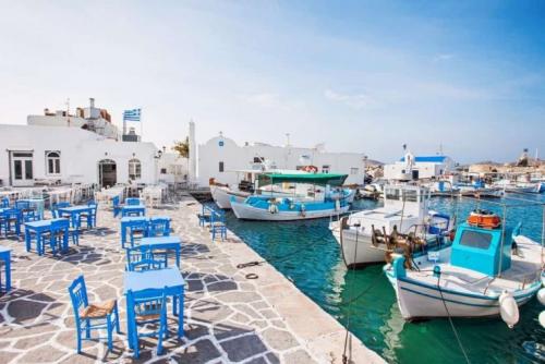 Πάρος